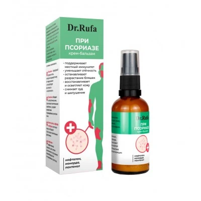Крем-бальзам при псориазе стекло 50 мл, «Dr.Rufa»