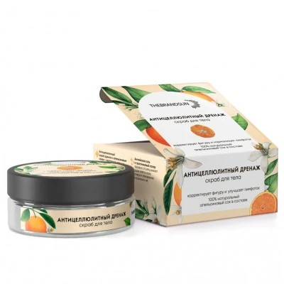Скраб для тела антицеллюлитный дренаж с апельсиновым соком пластик 150 мл, «TheBrandSUN» Скраб для тела антицеллюлитный дренаж с апельсиновым соком пластик 150 мл, «TheBrandSUN»