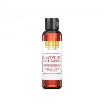 Болтушка Монастырская с салициловой кислотой от прыщей, пластик, 100 мл, "Святая рука"