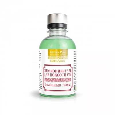 Ополаскиватель для полости рта Целебные травы, пластик, 200 мл, "Святая рука"