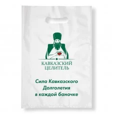 Пакет КЦ/Тамбусан 20х30 1 шт.