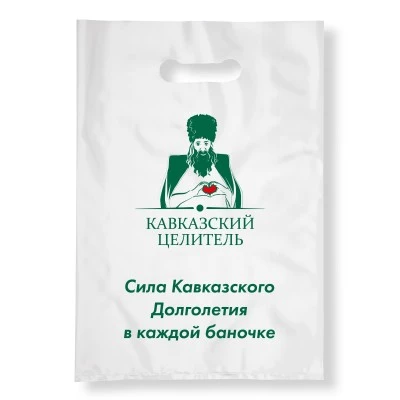 Пакет КЦ/Тамбусан 20х30 1 шт.