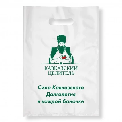 Пакет КЦ/Тамбусан 20х30 1 шт.