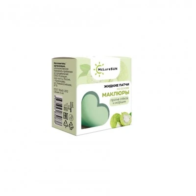 Жидкие патчи на основе маклюры, пластик, 5 мл, «McLureSun»