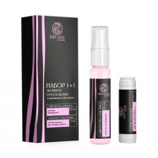 Набор "Сыворотка + бальзам-стик для век Активное омоложение", "DEV-AHA"