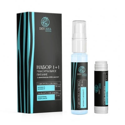 Набор "Сыворотка + бальзам-стик для век Максимальное питание", "DEV-AHA"