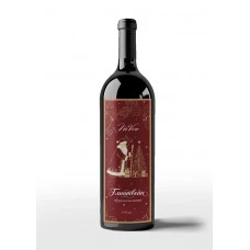 Новогодний глинтвейн "Дед Мороз с подарками", стекло 750 мл, NeVino